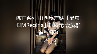 [MP4]外表甜美极品美女！观众迫不及待看收费！翘起大屁股抖动，肥穴特写假屌抽插，掰穴尿尿极度诱惑