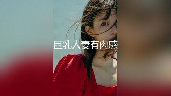 【新片速遞】 【精品❤️CD】YZWCD系列 偷拍妹子裙底8人次 妹子丁字裤、蕾丝内内 夹得非常紧！都镶进了屁沟里 [723M/MP4/00:09:24]