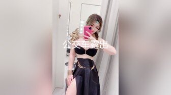 STP33132 外围女探花花棍哥连锁酒店 约操东北女大学生十八般姿势把妹子干到无语