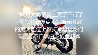 操上海剃毛小护士