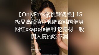 【雀儿探花】约了个绿衣妹子酒店TP啪啪，蹲着口交上位骑乘猛操呻吟娇喘大声