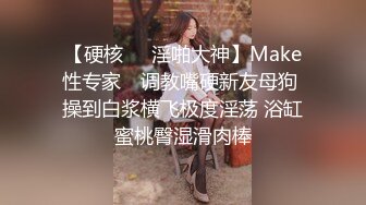 物业管理保安上门收管理费强干正在直播的制服女主播