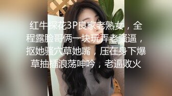 少妇一边被插，一边威信叫给炮友听