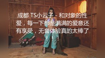 《监控破解》有点婴儿肥的小伙和漂亮小女友酒店开房一晚上连干三炮这体力还是可以的.mp4