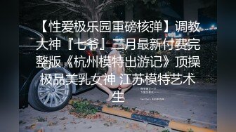 【换妻传媒】约巨乳夫妻4P交换，玩成人游戏调情，扶着肥臀后入，两个奶子操的直晃动