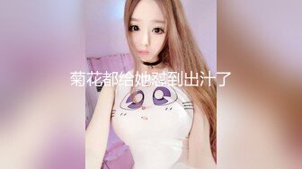 .icu@就是阿朱~JK兔娘