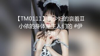 【新片速遞】&nbsp;&nbsp; 极品淫荡少妇 丰满丝袜美腿，超级无敌反差婊母狗-Slave SVIP稀有资源P2！黑丝美腿 肥臀 帅哥后入啪啪，骚里骚气的[814M/MP4/59:43]