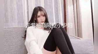 国产小美女全裸洗澡，回到卧室和男友啪啪做爱