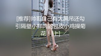 [MP4/1.92G]7/6最新 清秀美女前凸后翘奶子大软翘起来渴望摇摆这真是要人命VIP1196