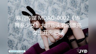 【麻麻传媒】 MT011 性感女巫的性巫术 鸡巴占卜术-艾艾