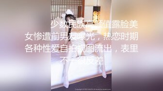 [MP4]极品CosPlay爆机少女【喵小吉】新作《从零开始的夜生活》极品黑丝美乳兔女郎