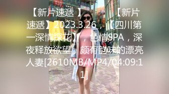 开发处女到3P