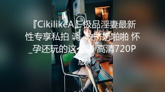 《极品CP魔手外购》潜入女厕赤裸裸拍脸拍逼各种美女小姐姐方便~制服女的蕾丝内简直太惹火美女高崛屁股给你拍 (3)