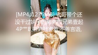 [MP4/ 818M] 监控破解小伙和美少妇酒店啪啪鸡巴不给力两次都是5分钟就完事