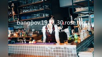 [MP4/800M]4/10最新 淫乱3P国王游戏三女神回馈粉丝乱操大作战VIP1196