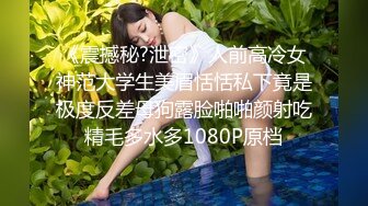 【AI换脸视频】杨颖 Angelababy 办公室与上司的巨乳妻子激情性爱