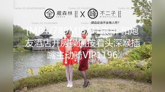 【新速片遞】&nbsp;&nbsp;熟女阿姨 轻点你的好大 啊啊好舒服我要吃精子 好想跟老公爸爸搞一次 被大鸡吧小伙操的骚话不停 高潮不断抽搐 真骚 [436MB/MP4/19:24]