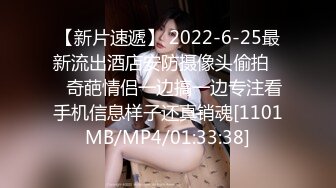 顶级福利！入会粉丝团专属91长腿翘臀淫妻母狗【诗妍】露脸性爱自拍，野外露出车震各种情趣制服啪啪 (33)