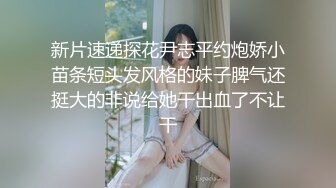 可爱萝莉【兔宝哟】童颜美乳跳蛋~电击抽蓄喷水【23V】 (20)