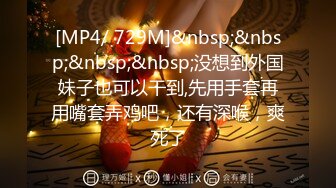 [2DF2]三十六岁江西少妇钱x英老公不在家找了个洋帅哥回家偷情这洋屌很一般还不如国产的骚货有些失望 - soav_evMerge [MP4/58.5MB][BT种子]