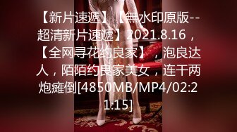 [MP4/ 495M] 妈妈的乳汁，开档黑丝露脸极品少妇跟大哥激情啪啪，交足交骚穴特写，各种抽插激情上位