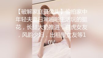 [MP4/ 681M] 高挑模特美少妇女上位无套暴力打桩机，后入多姿势下下到底，死去活来的叫