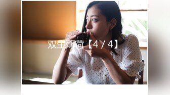 XSJKY-023 孟若雨 与女儿露营瞒着家人狂做爱 性视界