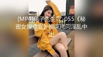 [MP4/ 295M] 户外小仙女花丛中的激情诱惑&nbsp; 全脱光了撅屁股掰开逼等你草