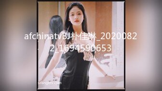 【新片速遞】&nbsp;&nbsp;2022-12-17新出炉❤️酒店偷拍妹子大早上的下面塞着跳弹被男朋友口暴玩逼啪啪呻吟绵绵不断[267MB/MP4/19:36]