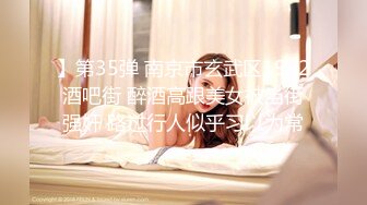 《硬核✅极品网_红》众多坛友开帖求的Onlyfans亚裔百变小魔女izzybu付费解锁露脸私拍~被富二代各种玩肏双飞闺蜜紫薇 (10)