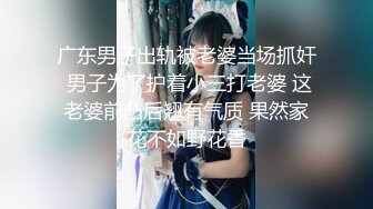 《最新收费超强乱伦首发》罕露脸认证海神【窝边操】姐姐妈妈一起拿下后续洗手间内射排暖期粉笔姐姐无水印