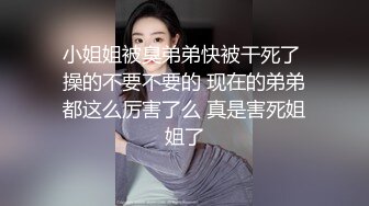 ⚫️⚫️酒店上帝视角真实偸拍青年男女开房爱爱，牛仔短裤妹太主动了很反差，主动给男的口活挑逗急不可耐的样子，呻吟声很好听