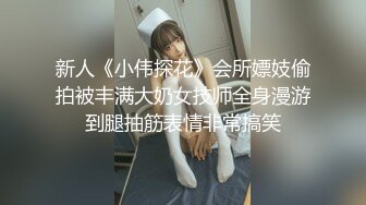 最新推特网红美少女『工口糯米姬』大尺度新作-与尼酱的模拟做爱Sex 美臀粉穴 高潮呻吟1