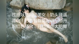 [MP4/1.94G]云盘泄密！渣男分手求和被拒，怒爆前女友性爱露脸自拍，野战口活啪啪各种淫态