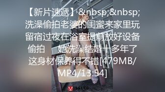 韩国BJ【黑珍】5月热舞剪辑~性感舞蹈~漏内抖胸扭臀【38V】 (5)