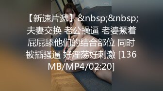 [MP4/ 1.11G] 人妻打炮日记约炮大神健身肌肉男辉哥约炮性爱实录曹尼玛 今天操了个偽雙飛 大家看看哪个是伪装美女