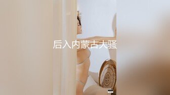 (蜜桃傳媒)(pme-239)(20240117)不倫媳婦為了地位色誘公公-艾瑪