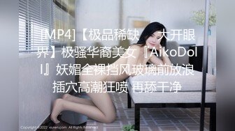 [MP4/ 565M] AI高清2K修复情感主播李寻欢清纯小空姐，貌美如花，肤白似玉