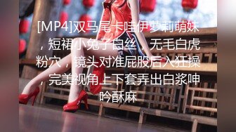 《极品CP☀️魔手☛外购》美女如云热闹商场全景偸拍~女厕各种大屁股小姐姐方便~好多气质小姐姐撅着大腚哗哗尿量充足 (6)