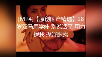 [MP4/ 724M] 开档黑丝熟女大姐偷情 比你老公操猛吧 是不是 嗯 叫老公 哪里爽 下面爽