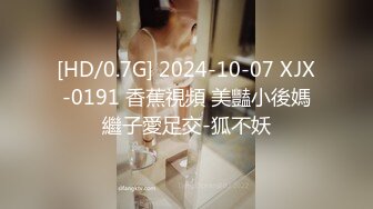 【新片速遞】丝袜高跟制服诱人的小少妇跟蒙面小哥激情啪啪，69口交足交撸起大鸡巴，让小哥无套抽插爆草，直接内射进骚逼[467MB/MP4/40:45]