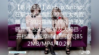 (蜜桃傳媒)(pmc-375)(20230206)偷偷玩弄睡覺中的兒子-鍾宛冰