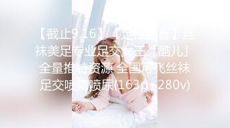 【新片速遞】&nbsp;&nbsp;麻豆传媒 MD-0325《黑男Ｘ100次绝顶高潮初体验》冷感女优Muna❤️性欲开发 中英字幕[1230M/MP4/51:25]