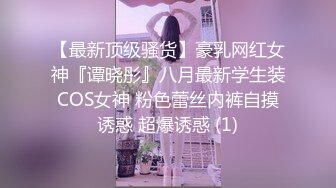 爱豆传媒ID5377身体力行的女推销员-米兰