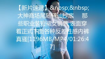 天美传媒TMP0056可怜人妻的欲望-钟宛冰