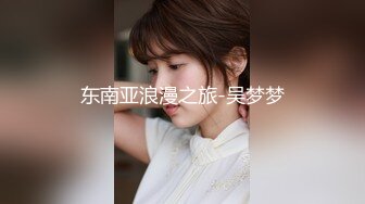 [MP4]【极品唯美❤️推荐】极品双女神惊现COS《原神》甘雨×刻晴 超唯美来袭 今天的菜单