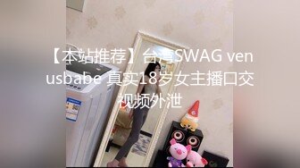 STP17674 蓝衣少妇啪啪，掰穴特写口交后入抽插猛操