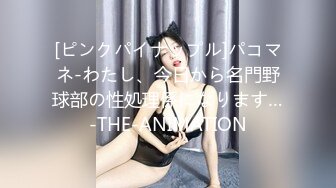 【OnlyFans】【逃亡】国产女21岁小母狗优咪强制高潮，拍摄手法唯美系列，调教较轻，视频非常好，女的也够漂亮 26