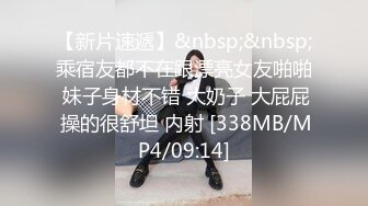 STP32054 欠操的小妞露臉高顏值鏡頭前發騷，跟狼友互動聽指揮展示，溫柔的給大哥舔弄雞巴樣子真騷，激情上位爆草抽插