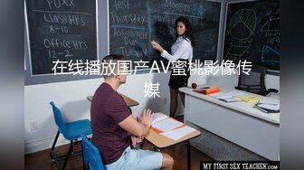 如何勾引继母？ 只是做一个按摩课程 How to Seduce Stepmother？ Just do a Massage Course (648afff478dab)